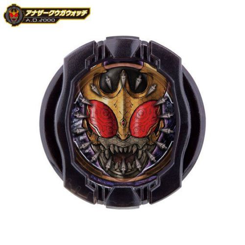 仮面ライダージオウ DXアナザーウォッチセットVOL.2