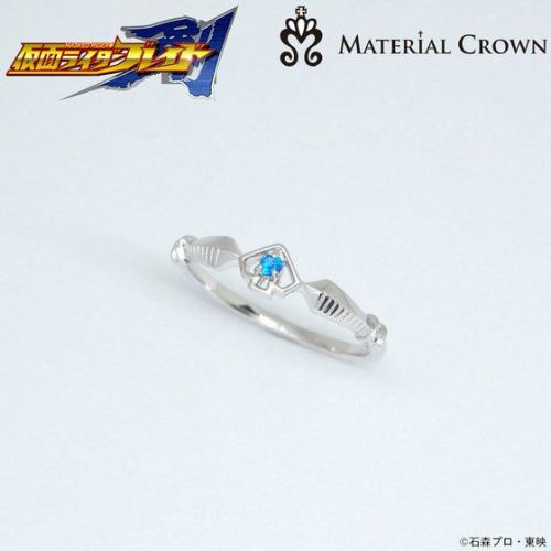 仮面ライダーブレイド×MATERIAL CROWN（マテリアルクラウン）リング　仮面ライダーブレイド