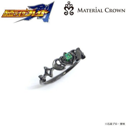 仮面ライダーブレイド×MATERIAL CROWN（マテリアルクラウン）リング　ジョーカー