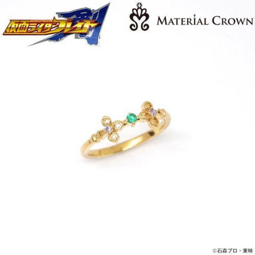 仮面ライダーブレイド×MATERIAL CROWN（マテリアルクラウン）リング　仮面ライダーレンゲル