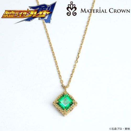 仮面ライダーブレイド×MATERIAL CROWN（マテリアルクラウン）ネックレス　仮面ライダーレンゲル