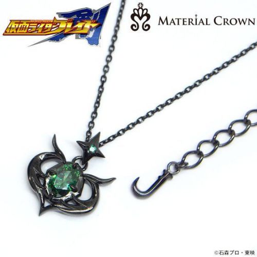 仮面ライダーブレイド×MATERIAL CROWN（マテリアルクラウン）ネックレス　ジョーカー