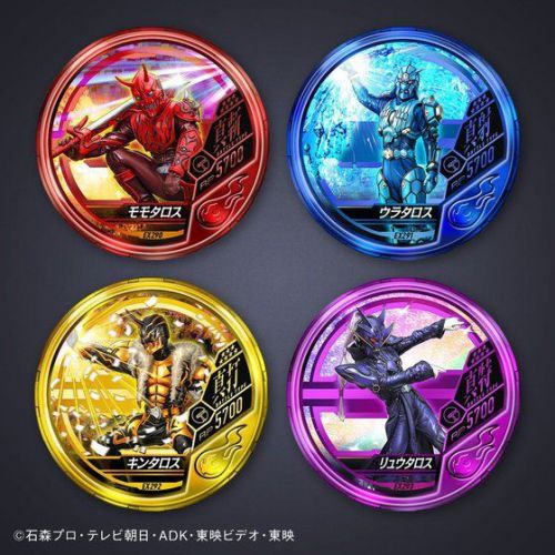 仮面ライダー ブットバソウル オフィシャルメダルホルダー -DEN-O-