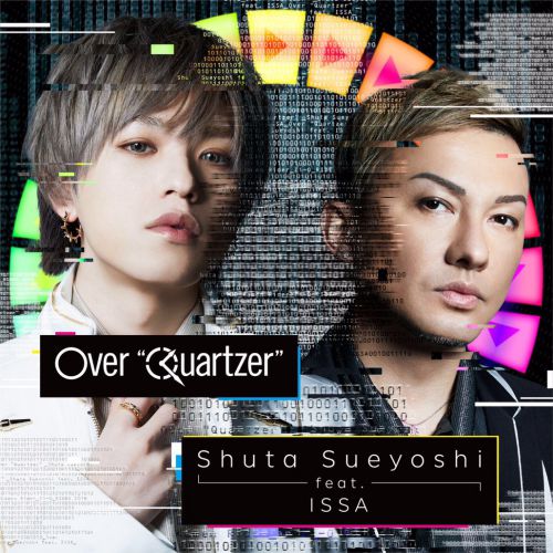 Over “Quartzer"(CD+DVD)