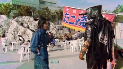 『仮面ライダージオウ』第13話「ゴーストハンター2018」