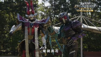 『仮面ライダージオウ』オープニングが『平成ジェネレーションズFOREVER』仕様に！