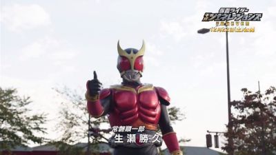 『仮面ライダージオウ』オープニングが『平成ジェネレーションズFOREVER』仕様に！