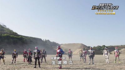 『仮面ライダージオウ』オープニングが『平成ジェネレーションズFOREVER』仕様に！