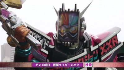 『仮面ライダージオウ』第16話「フォーエバー・キング2018」あらすじ＆予告