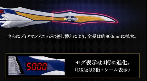 仮面ライダー剣「CSMブレイバックル＆ラウズアブゾーバー＆ブレイラウザー」