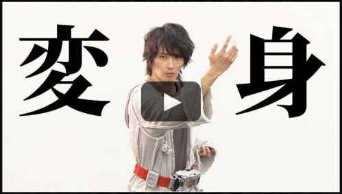 仮面ライダー剣「CSMブレイバックル＆ラウズアブゾーバー＆ブレイラウザー」