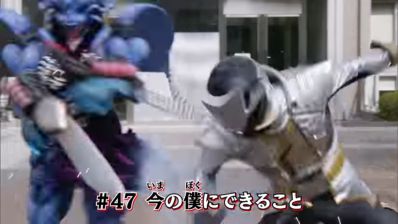 『ルパンレンジャーVSパトレンジャー』第47話「今の僕にできること」あらすじ＆予告