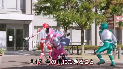 『ルパンレンジャーVSパトレンジャー』第47話「今の僕にできること」あらすじ＆予告