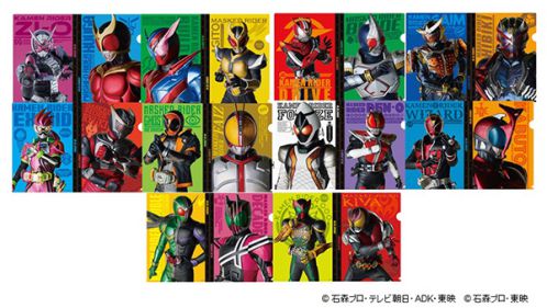 仮面ライダージオウ「平成仮面ライダー」クリアファイル、ロゴキーホルダー、アクスタコレクションなどがローソン店頭で販売中！