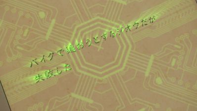 『仮面ライダージオウ』我が救世主「ゲイツリバイブ」に忠誠を示す白ウォズの正体！