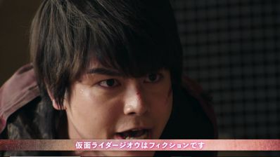 『仮面ライダージオウ』第18話「スゴイ！ジダイ！ミライ！2022」あらすじ＆予告