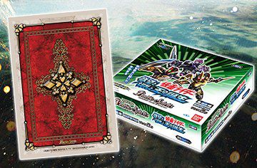 バトスピ『コラボブースター 仮面ライダー 欲望と切札と王の誕生』初回限定ボックス購入特典は「ラウズカード」をデザインしたスリーブ＆新イラスト