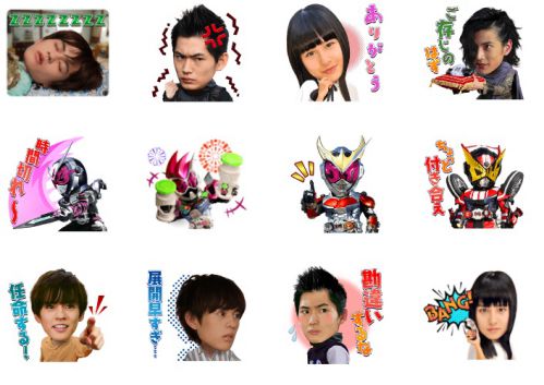 『仮面ライダージオウ』LINEスタンプ