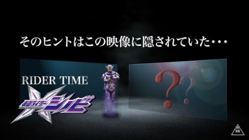 『仮面ライダージオウ』スピンオフ第2弾は『仮面ライダー龍騎』