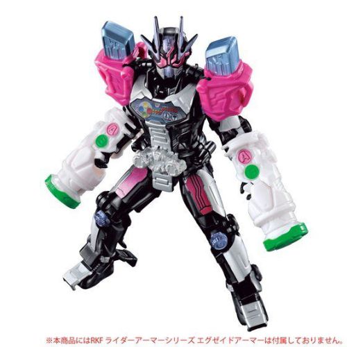 RKF ライダーアーマーシリーズ 仮面ライダージオウII