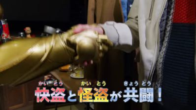 ルパンレンジャーVSパトレンジャーVSキュウレンジャー