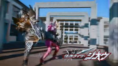 『仮面ライダージオウ』第22話「ジオウサイキョウー！2019」あらすじ＆予告