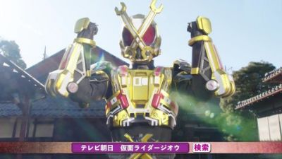 『仮面ライダージオウ』第23話「キカイだー！2121」あらすじ＆予告