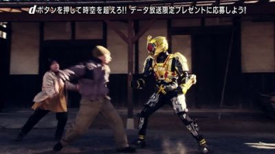 『仮面ライダージオウ』第23話「キカイだー！2121」