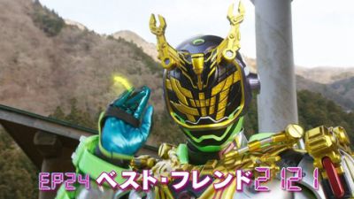 『仮面ライダージオウ』第24話「ベスト・フレンド2121」あらすじ＆予告