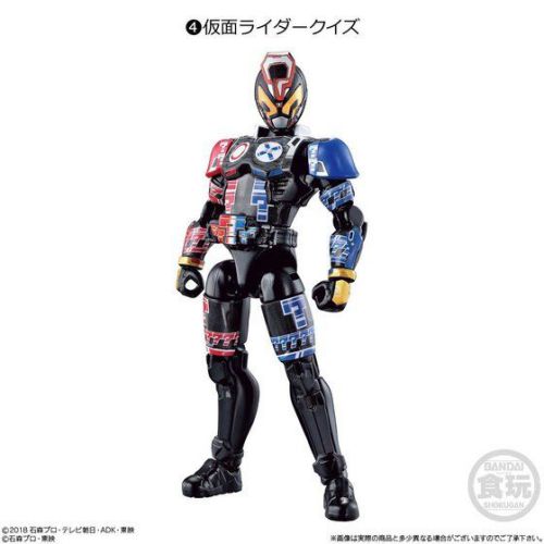 装動 仮面ライダージオウ RIDE PLUS