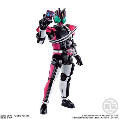 装動 仮面ライダージオウ RIDE PLUS