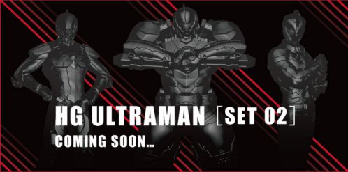 HG　ULTRAMAN 【SET01】