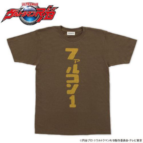 ウルトラマンR/B 　UshioMinatoセレクトTシャツ　ファルコン１ Tシャツ
