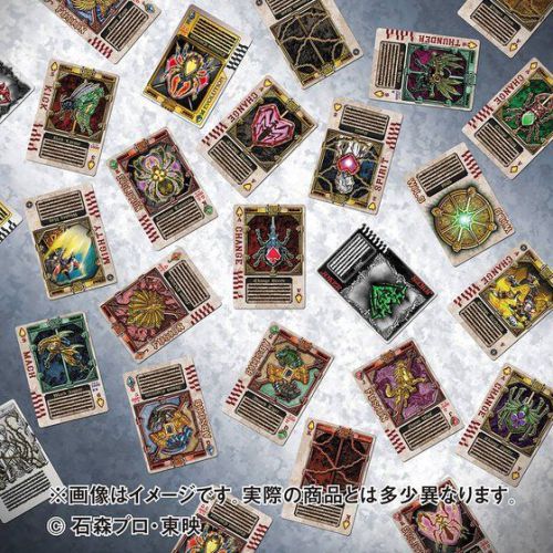 仮面ライダー剣（ブレイド） ラウズカードアーカイブス BOARD COLLECTION