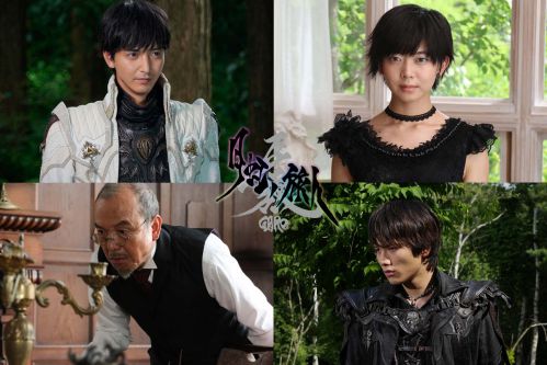 『牙狼〈GARO〉-月虹ノ旅人-』が2019年秋劇場公開！魔戒ノ花の冴島雷牙、マユリ、クロウ、ゴンザが再集結！