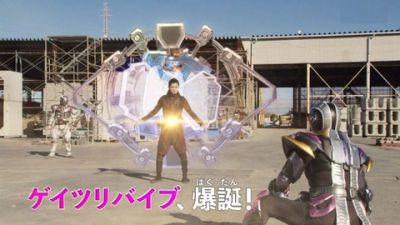 『仮面ライダージオウ』第26話「ゲイツリバイブ！2019」あらすじ＆予告