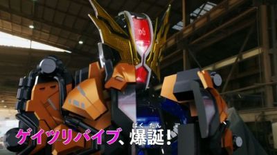 『仮面ライダージオウ』第26話「ゲイツリバイブ！2019」あらすじ＆予告