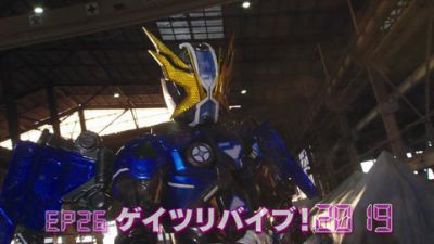 『仮面ライダージオウ』第26話「ゲイツリバイブ！2019」あらすじ＆予告