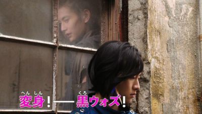 『仮面ライダージオウ』第27話「すべてのはじまり2009」あらすじ＆予告