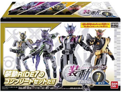 「装動 仮面ライダージオウ RIDE10」が7月発売