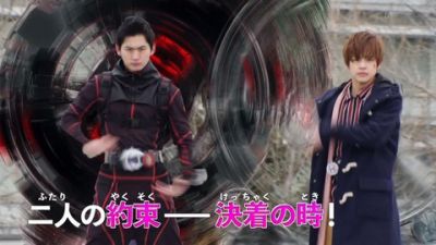 『仮面ライダージオウ』第28話「オレたちのゴール2019」あらすじ＆予告