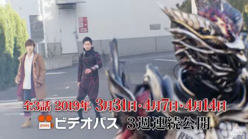 「RIDER TIME 仮面ライダー龍騎」本予告に契約モンスターが登場！