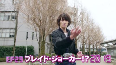 『仮面ライダージオウ』第29話「ブレイド・ジョーカー!?2019」あらすじ＆予告