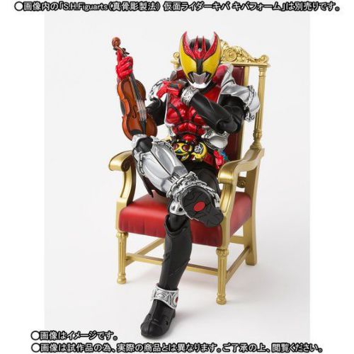 仮面ライダーキバ「S.H.Figuarts マシンキバー オプションパーツセット」