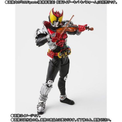 仮面ライダーキバ「S.H.Figuarts マシンキバー オプションパーツセット」