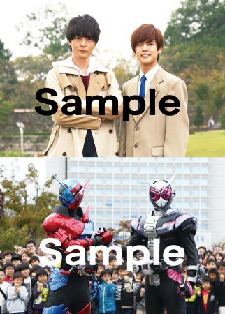 仮面ライダー平成ジェネレーションズforever コレクターズパックの限定スペシャルパッケージとディスクビジュアルが公開 仮面ライダー平成ジェネレーションズforever コレクターズパックの限定スペシャルパッケージとディスクビジュアルが公開