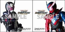 『仮面ライダー平成ジェネレーションズFOREVER』Blu-ray・DVDのショップ限定特典ビジュアル