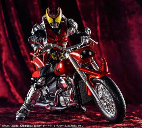 仮面ライダーキバ「S.H.Figuarts マシンキバー オプションパーツセット」