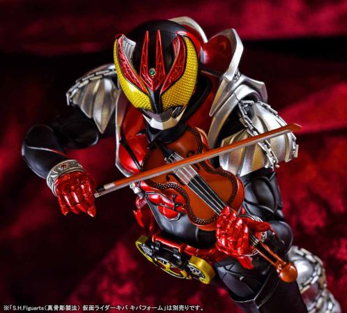 仮面ライダーキバ「S.H.Figuarts マシンキバー オプションパーツセット」