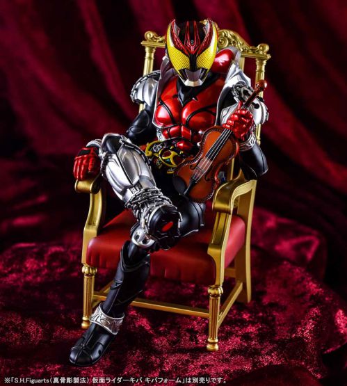 仮面ライダーキバ「S.H.Figuarts マシンキバー オプションパーツセット」